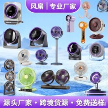 �羳�¿������L���k���Ҽ�������̨ʽ�����ö๦�ܱڒ�����L��