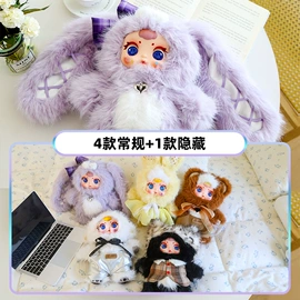 树脂工艺品;盲盒玩具/盲袋玩具/洞洞乐;钥匙扣