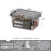 Upgraded model-transparent gray-large size (22.1*30*16cm) [transparent visual + strong load-bearing]