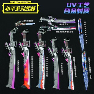 �F؛��ƽJY���浶�Α���߅���������h������ģ������������ϼ�2