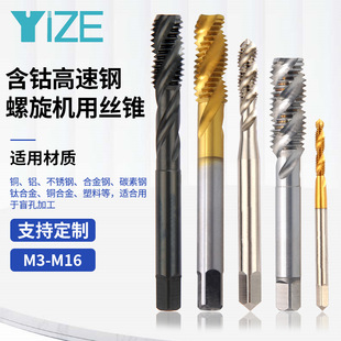 Դ�^���S�C�������z�F����䓹����⁺�Ⓗz��ä��ͨ�ײ��P䓽z��