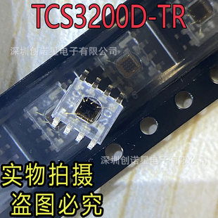 New TCS3200D-TR SOIC-8 TCS3200D optical frequency and photovoltage color sensor