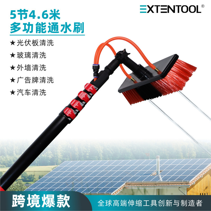 太陽光発電パネル洗浄ツール 4.6m 伸縮ロッド水洗浄ブラシソーラー看板ガラス洗浄|undefined