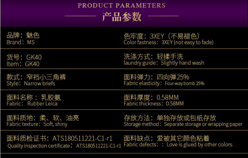 4f239093-faff-44bb-b369-9badce