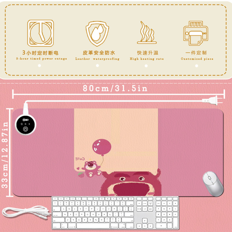 ピンクのかわいい女の子の暖かいテーブルマットの巨大な汚れに強い加熱マウスマットDIY暖かい手の発熱オフィスのテーブルマット|undefined