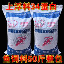 �~��ϲ��~�a�~���~�\�����~��ˮ�~�ϸ��w���Bֳ��50�����l��ͨ��