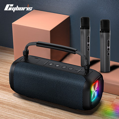 サイバーリスT12 海外人気商品 80W アウトドアカラオケ Bluetoothスピーカー RGBカラフル発光 防水サブウーファー