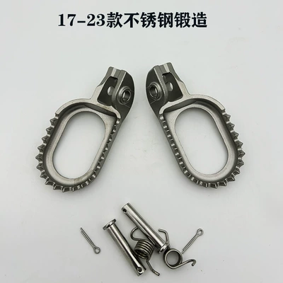Ktm Husqvarna Z300 Ktm Motorcycle pedals - precision-forged-pair-of-17-23-pedals