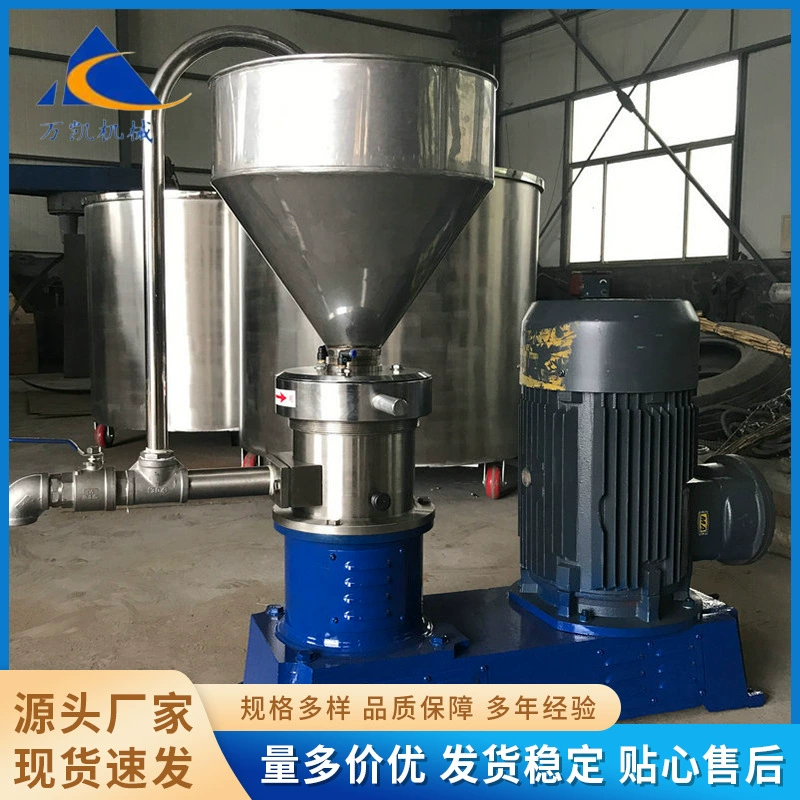 разделяет коллоидная мельница, арахис, кунжут, дуриан, кукуруза, рис, соя, пшеница, соя, мясорубка, смягчение, измельчение