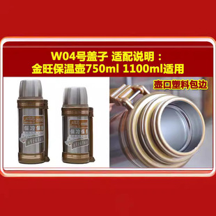WBZ7���Љر��؉؉��w�������ر����w�w��ͨ�Ã��w���w���^���
