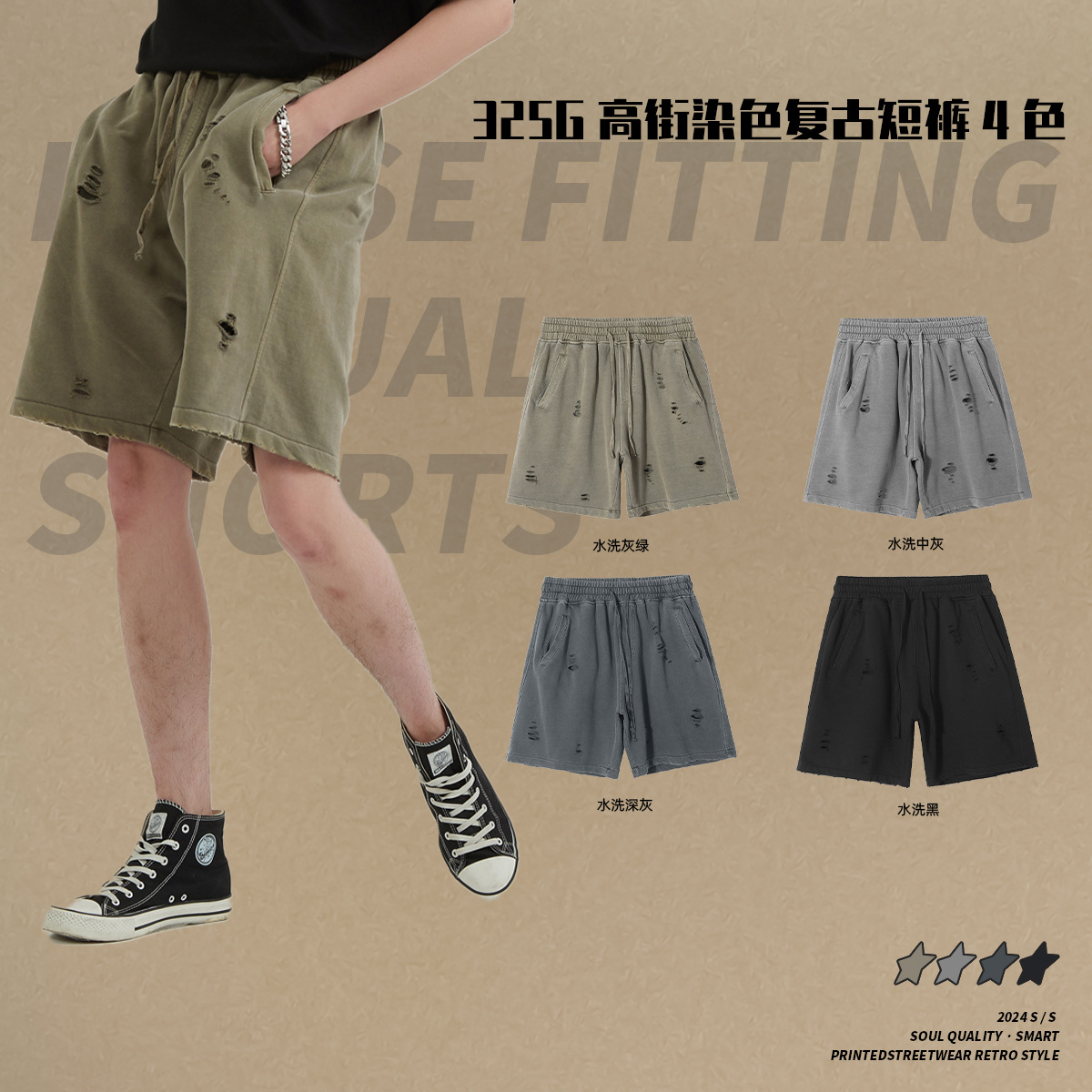 Shorts Casuales Holgados para Hombre de 100% Algodón con Efecto Desgastado