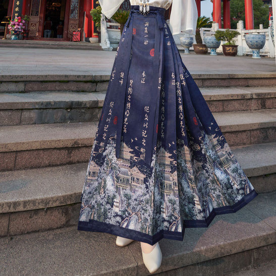プラスサイズファットmm女性の新しい中国風レトロ刺繍シフォン半袖シャツプリント馬面スカートスーツ100kg|undefined
