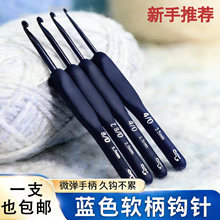 ë���hᘹ���ȫ��ë���ֹ���ᘇ����X�Ͻ�ܛ��diy�������ϰ��h�
