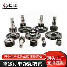 ���ӻ��I�S�X݆�S늙C�S ���͙Cе�ǘ�45#�Ӳ�X��