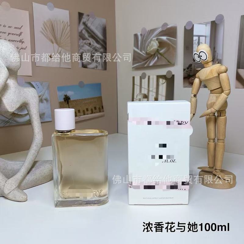 跨境外贸越南perfume香水淡香花新伦敦男士花与她英伦风格批代发|undefined