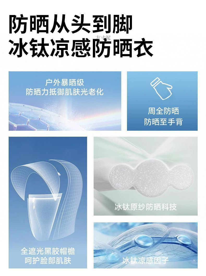 d8ff5fa6-d533-410e-bdbf-72848ce4cef7.jpe