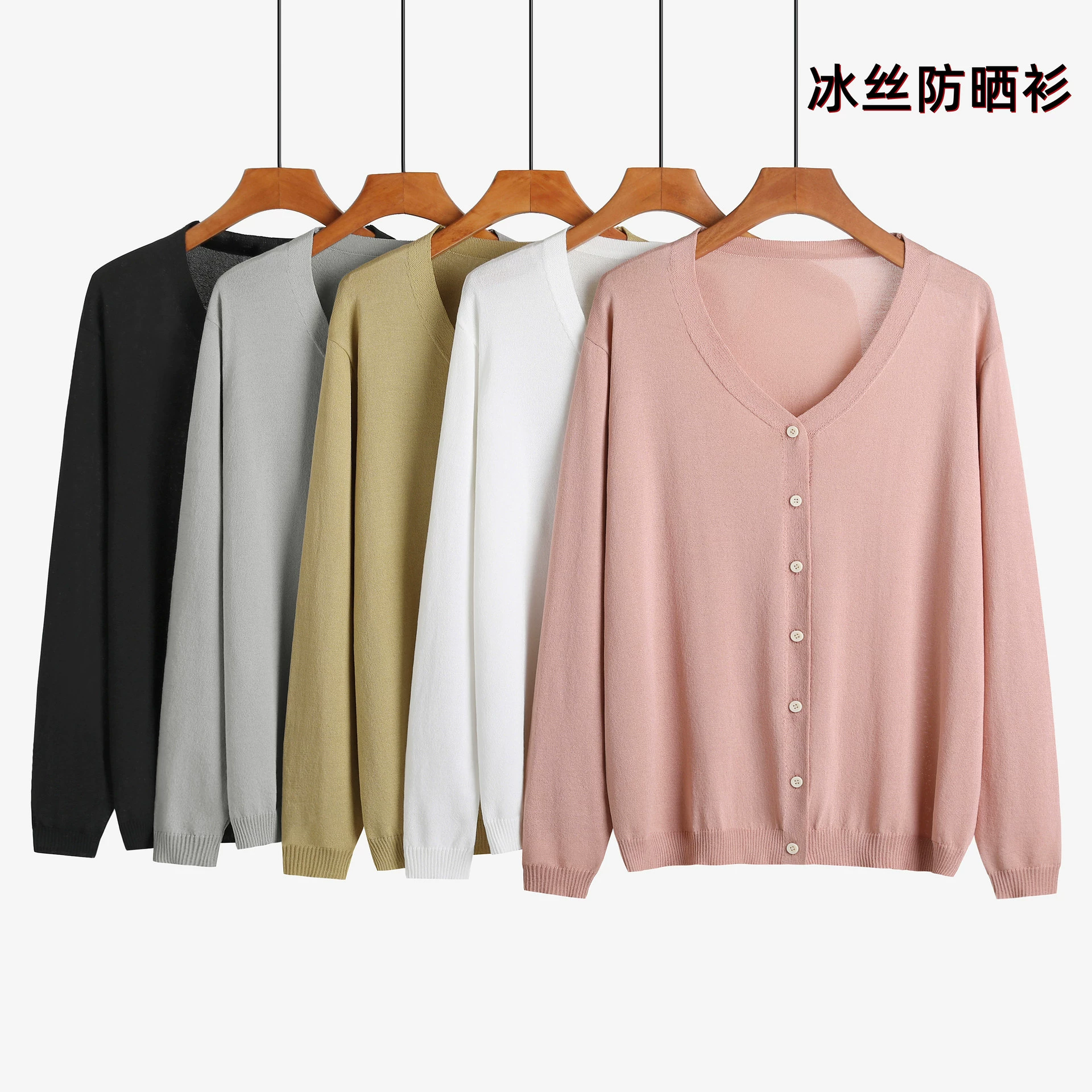 Верхняя блузка 2025, весенняя новая женская трикотажная рубашка с кондиционером, солнцезащитная рубашка, тонкий кардиган, большие размеры 120kg