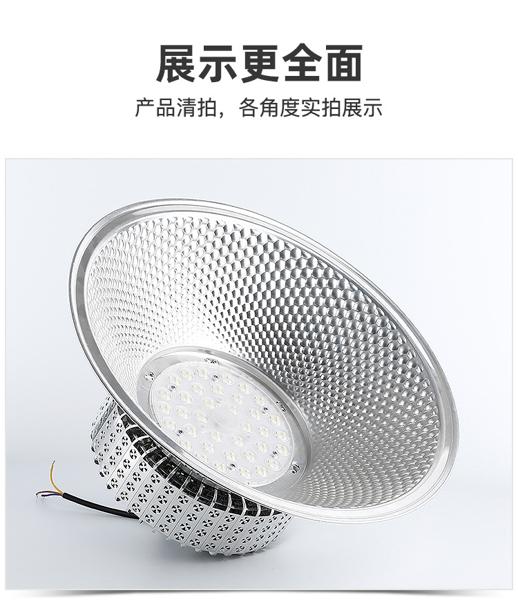 详情_09.jpg