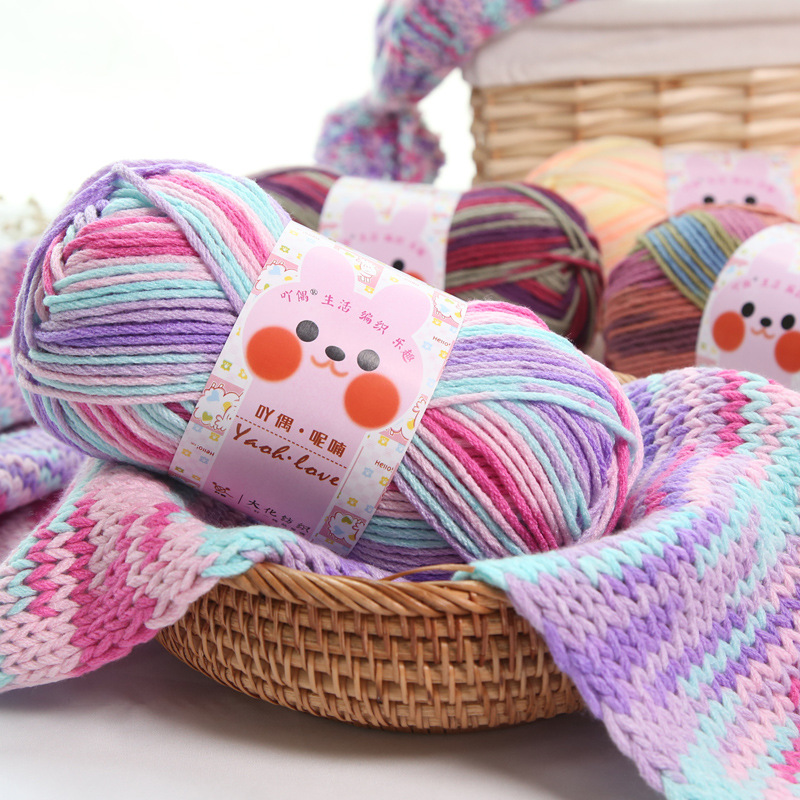 吖偶呢喃花式段染亚克力毛线 手编毯子围巾帽子披肩外套粗纱线批