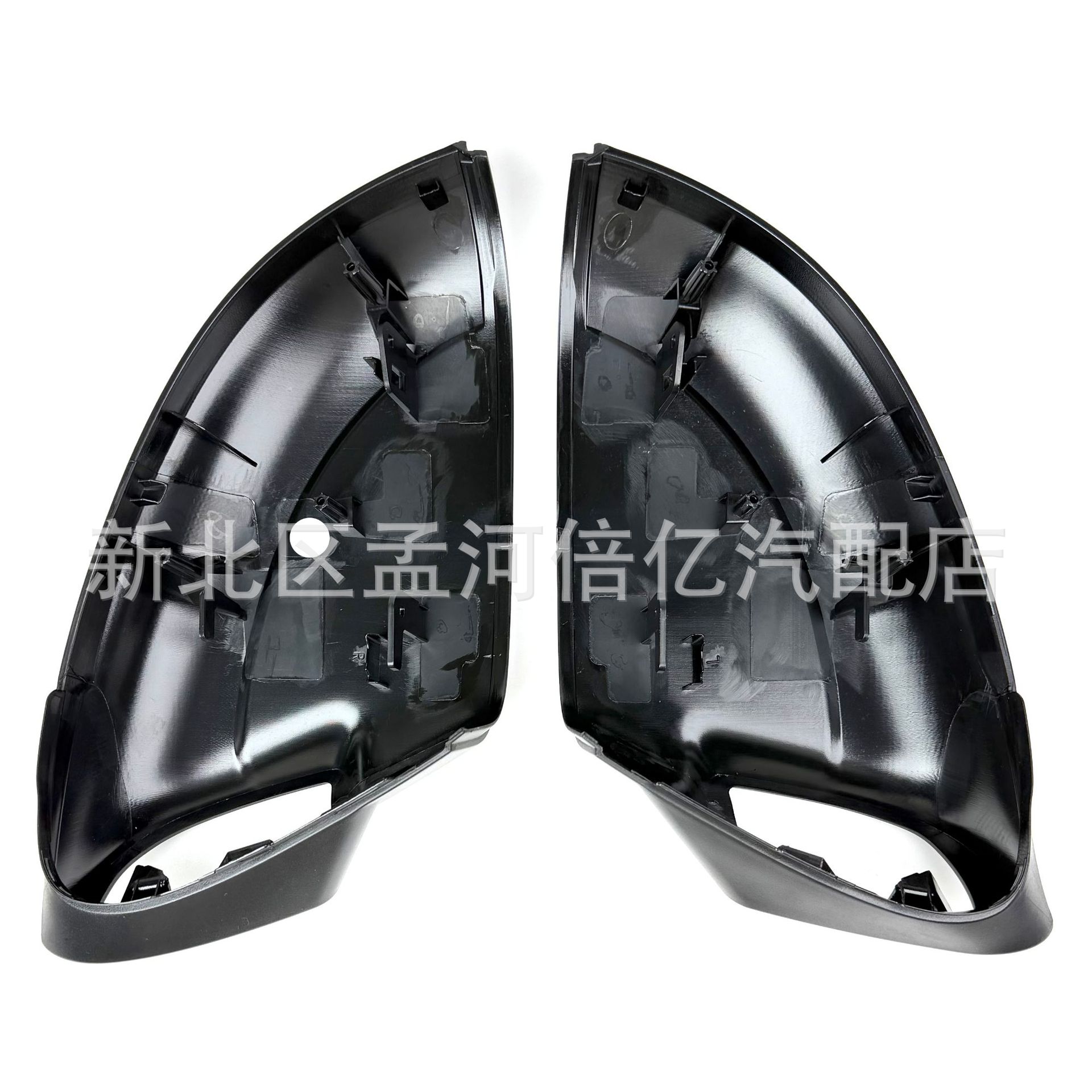Suitable for Volkswagen Golf 8Th Generation 20-22 Models, Rearview Mirror Base Shell, Lower Cover of the Rearview Mirror, Reflector Lower Cover, Bottom Cover