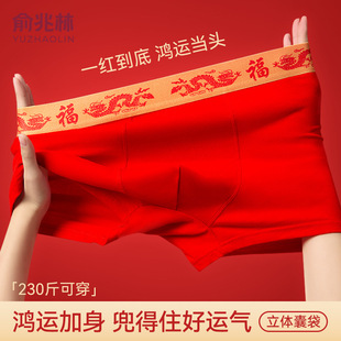 ��������ʿ��ѝ���ޱ������tɫ��ѝ���\��aƽ�ǃ�ѝ�M���b
