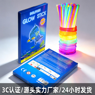 �����_�W�Y��R�d���T����5mm�ɹ�����C100֧���b�l��������l