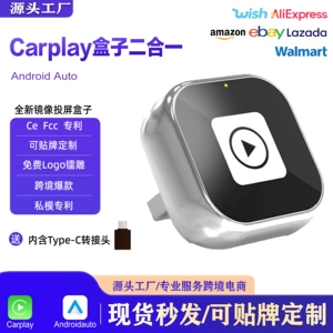 Simsiz Carplay Box Adapter Android 13 Açıq Motosiklet Qoşulma Modulu