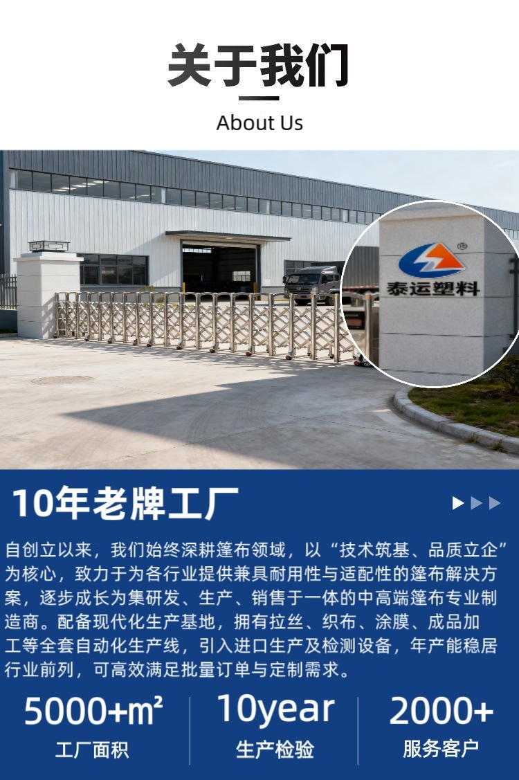 微信图片_20251002192625