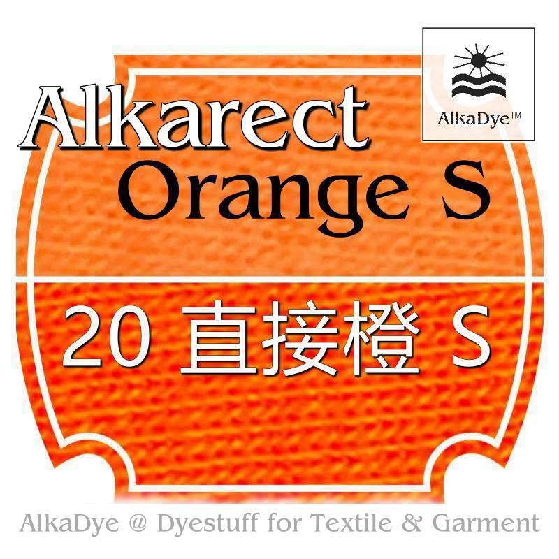 20 Direct Orange S Vinylon Cotton Fiber...