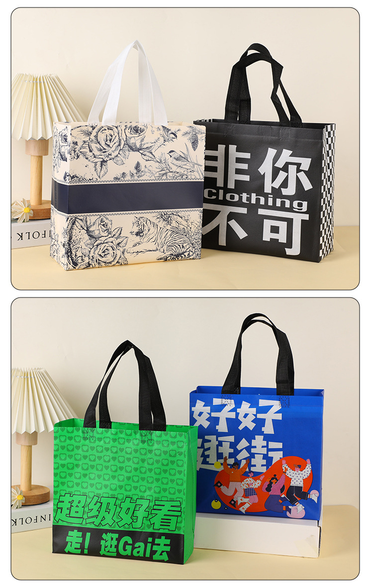 无纺布袋-拷贝_07.jpg