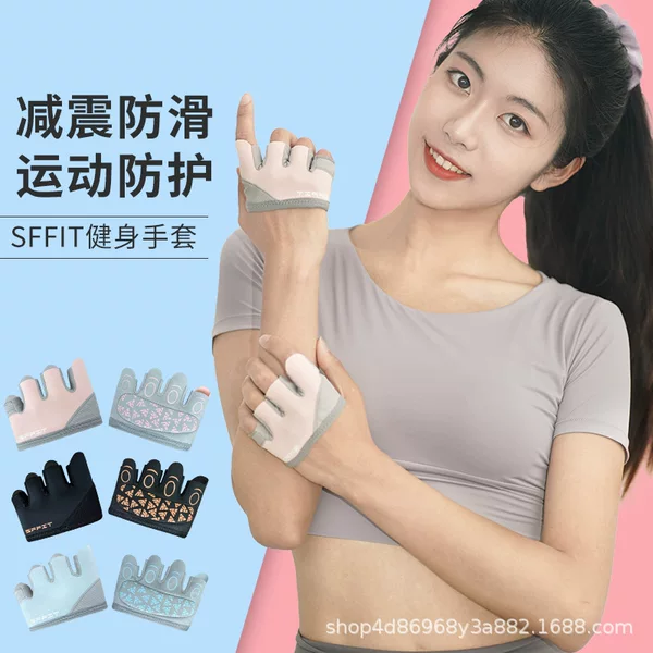 Non-Slip Fitness Half-Finger Gloves Kettlebell Lever Four-Finger Hand Protection Sports Unisex Manufacturer Wholesale in Stock