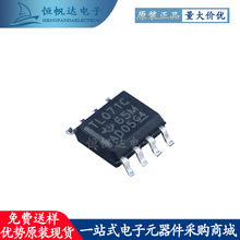TL071ACDR 071ACDT �NƬSOIC-8 �\��Ŵ��� ���_��IC ԭ�b