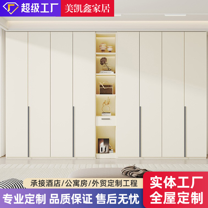 Customized Wardrobe with One Door to the Ceiling, Combination Home Bedroom Furniture, Simple Modern Osb Storage Closet