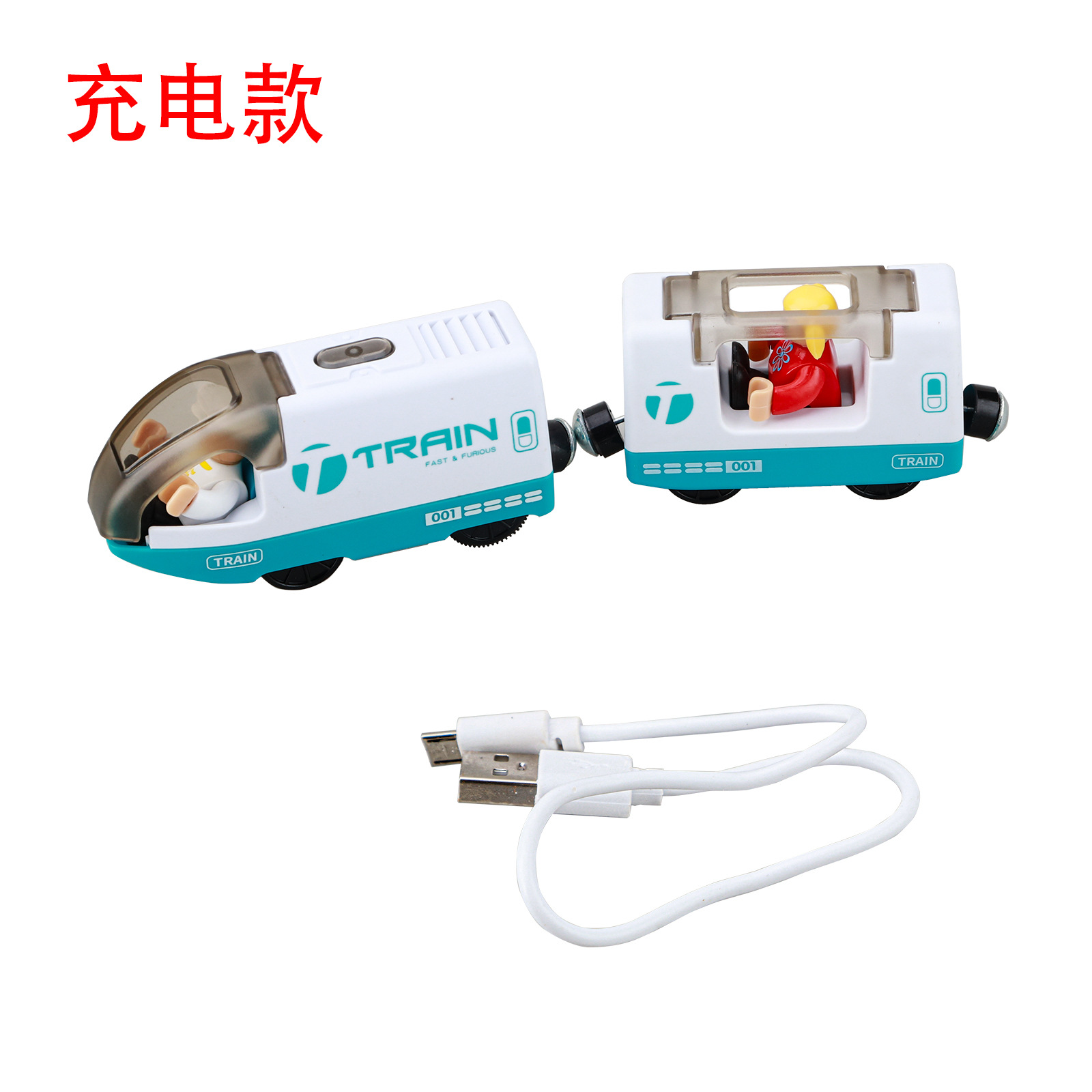 Pequeña locomotora eléctrica bloques de construcción pista remolque cabeza compatible con pista de madera locomotora eléctrica cabeza