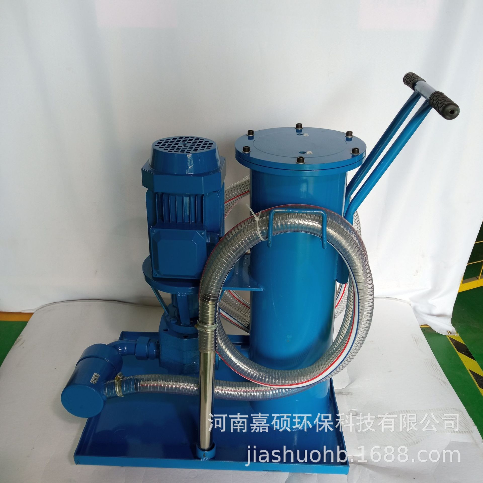 LUCA-16*5Q  化工钢厂滤油机   嘉硕环保