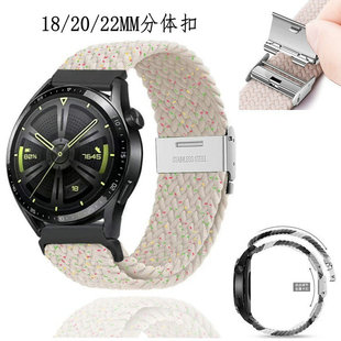 �m���A��gt5�ֱ펧watch3���gt4����pro����watchgt5���w�۱펧