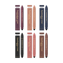 zephoco 二合一眼线笔系列 防水防汗不易晕染丝滑易上妆显色眼妆