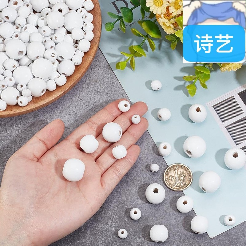 DIY饰品配件 6-25MM水漆白色荷木木珠散珠 圆形散珠DIY配件材料珠