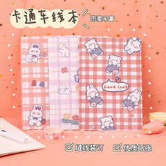 Notepad Cute Cartoon Student Supplies Composition Text Creative Pattern A5 Line Book Cartoon Notebook Wholesale