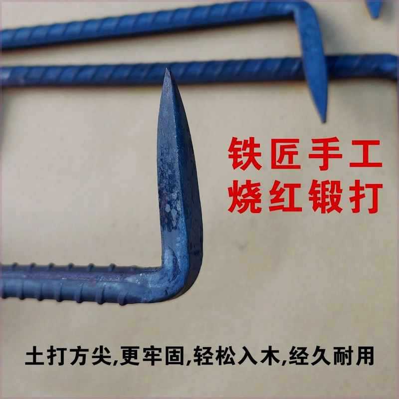 ◇马王钉爪抓钉两头尖钉U形钉工字钉枕木钉钢钉蚂蟥钉船钉扒钉铁
