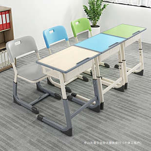 Thickened Liftable Desks and Chairs for Primary and Secondary School Students Training Class Tutoring Class Desks and Chairs School Classroom Children's Learning Chairs