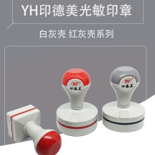 ӡ��������ӡ�²��Ϸ������߅����|�亣�d����ӡ��4mm����|