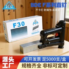 �ٵ�ǹ��F30ֱ��ľ���䶤�Ҿ�f20���Ŷ�F50�����304��пר�ö���