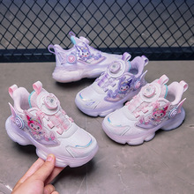 库洛米童鞋女童2025新款秋季儿童防滑老爹鞋潮女孩皮面运动休闲鞋