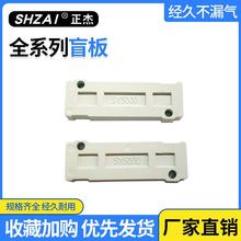 늴yRäwSY5000-26-9A/SY7000-26-9