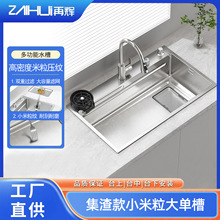 ����304���P��yɫ�N��ˮ�۴�β� �������yϴ��۶๦��ϴ�˳�