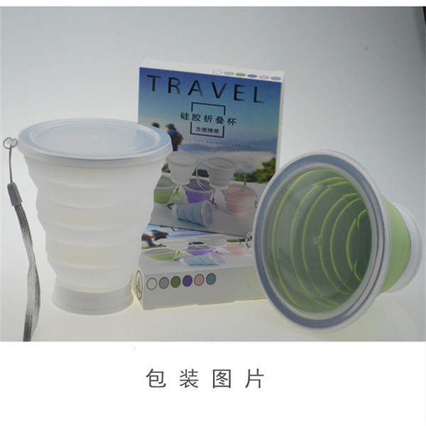 Silicone folding cup design