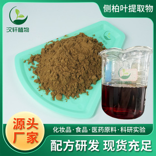 �Ȱ��~��ȡ����-��Ƥ��1%�Ȱ��~��ȡ��-�Sͪ10%�S�����l�F؛