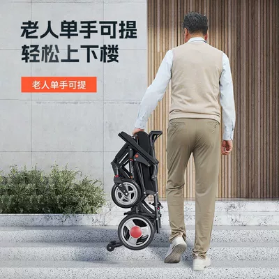 Wheelchair for the Disabled, Qatlanan elektrik velosipedlər