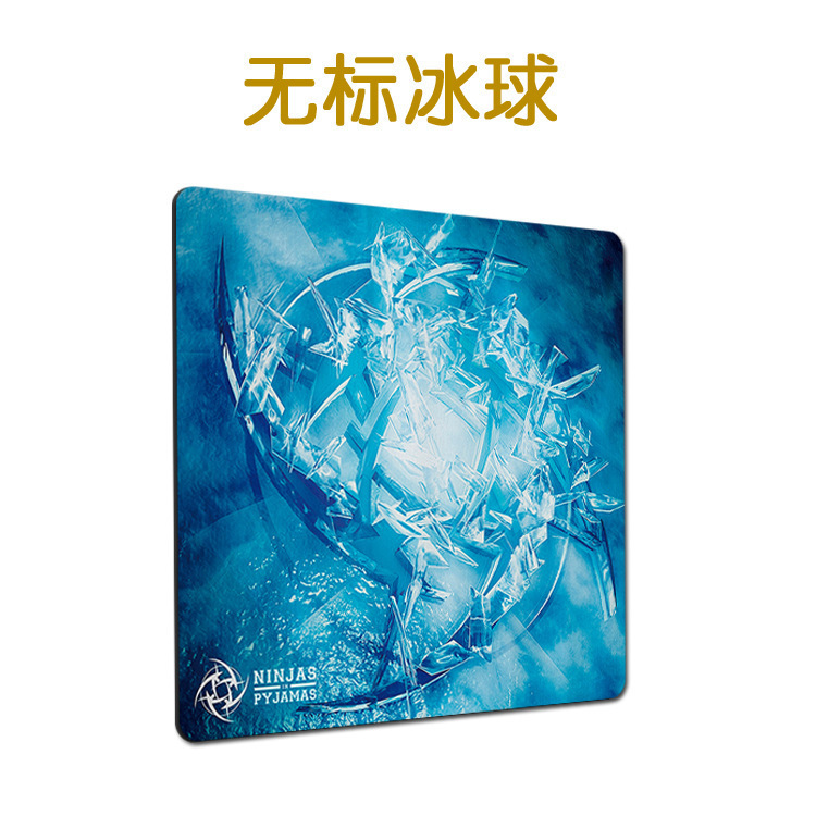 라벨이 없는 하키